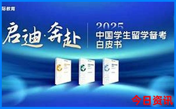 自驾游攻略最佳路线图