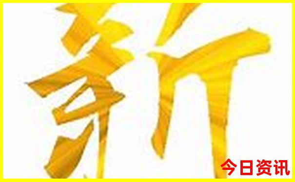 去贵州旅游攻略和费用是多少