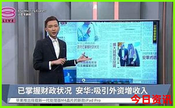 成都附近景区有哪些