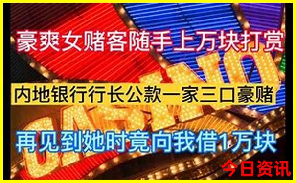 延吉周边旅游攻略必去景点推荐