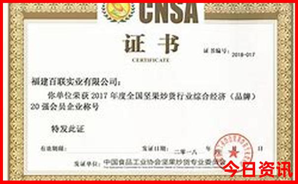宁夏到云南自驾游路线攻略
